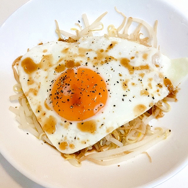 もやしと目玉焼きの☆ダイエット朝ごはん