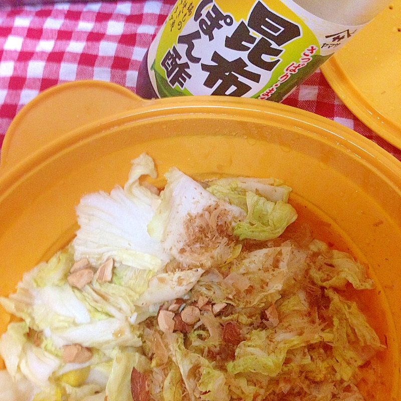 胡麻&ポン酢の白菜サラダ☆