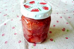 失敗の少ない苺ジャム 圧力鍋使用 レシピ 作り方 By Castle Tau 楽天レシピ 失敗の少ない苺ジャム 圧力鍋使用 レシピ 作り方 By Castle Tau 楽天レシピ