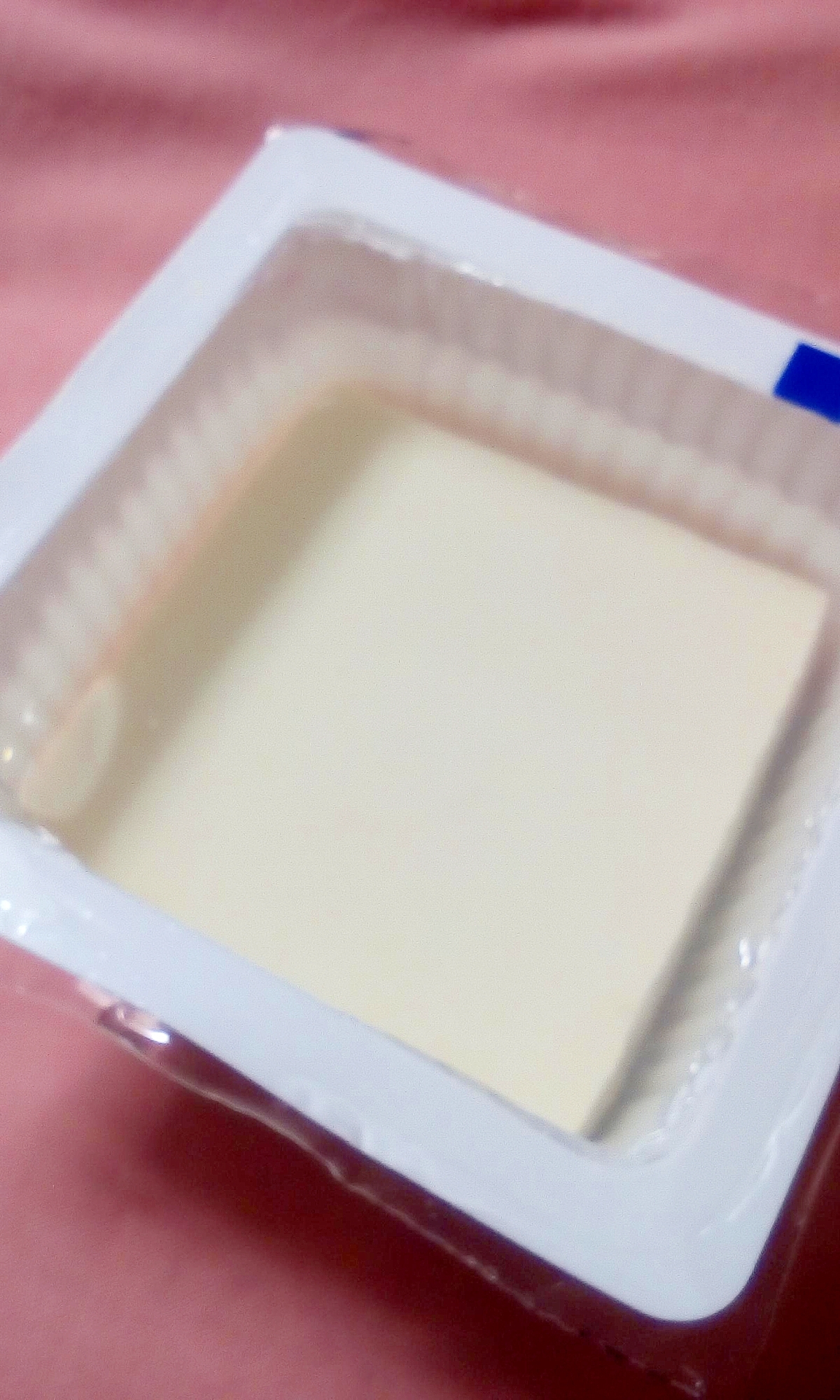 豆腐の保存方法 レシピ 作り方 By パンペルデュ 楽天レシピ 豆腐の保存方法 レシピ 作り方 By パンペルデュ 楽天レシピ