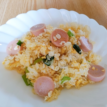 卵、魚肉ソーセージ、小松菜で美味しい炒飯が出来ました(*^-^*)
ご馳走様でした♪