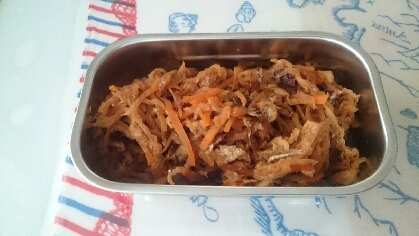 圧力鍋で 切り干し大根の煮物 レシピ 作り方 By Shimo9756 楽天レシピ