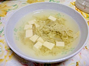 豆腐とごぼうの卵スープ
