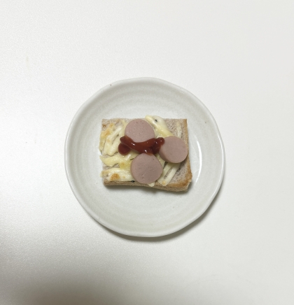 魚肉ソーセージトースト