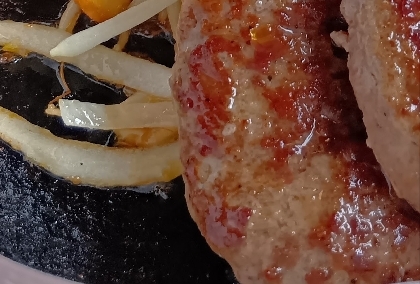 大根もやしエリンギ山東菜ハンバーグ蒸し煮