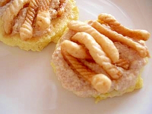 おかしなお菓子なパンケーキ レシピ 作り方 By ブ 子 楽天レシピ おかしなお菓子なパンケーキ レシピ 作り方 By ブ 子 楽天レシピ