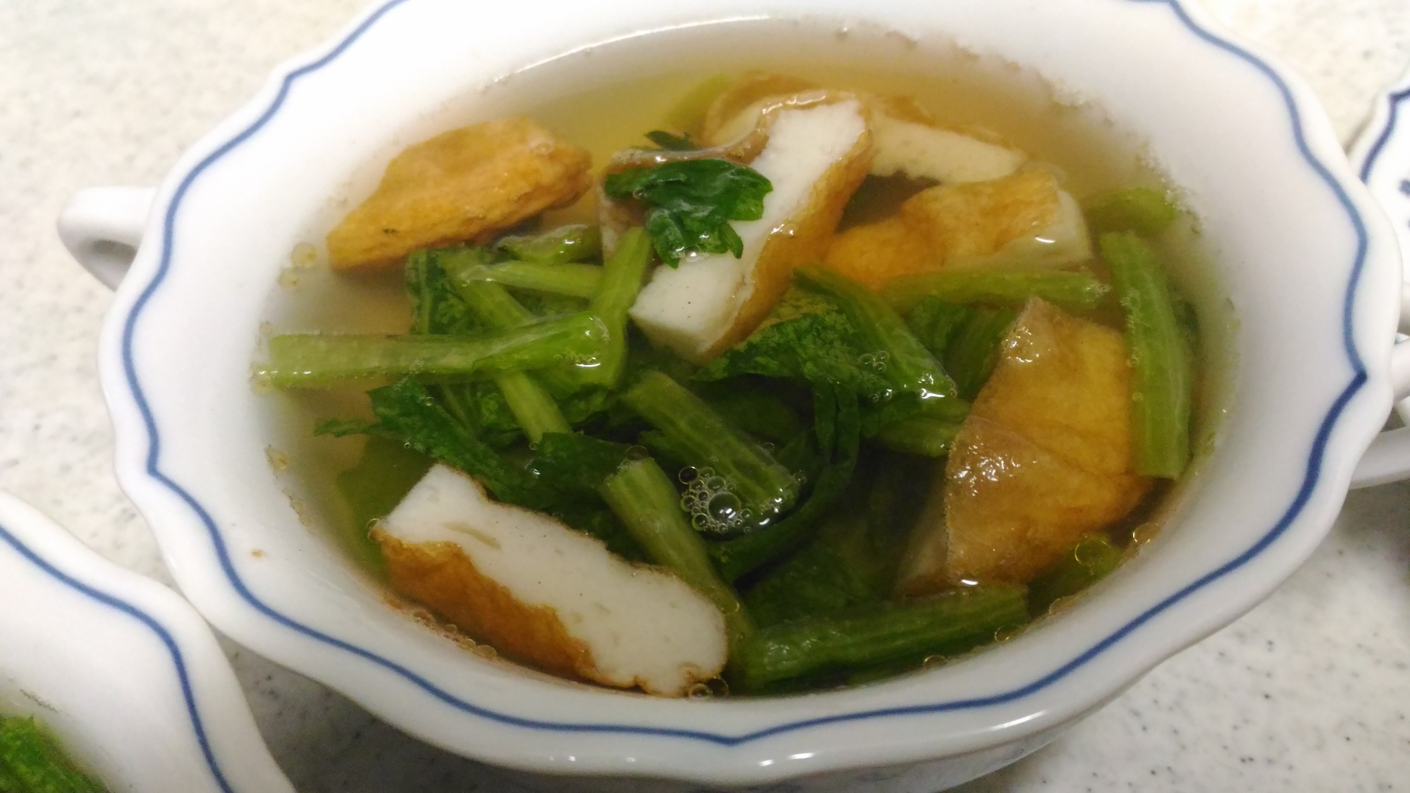 小松菜とひら天の和風スープ