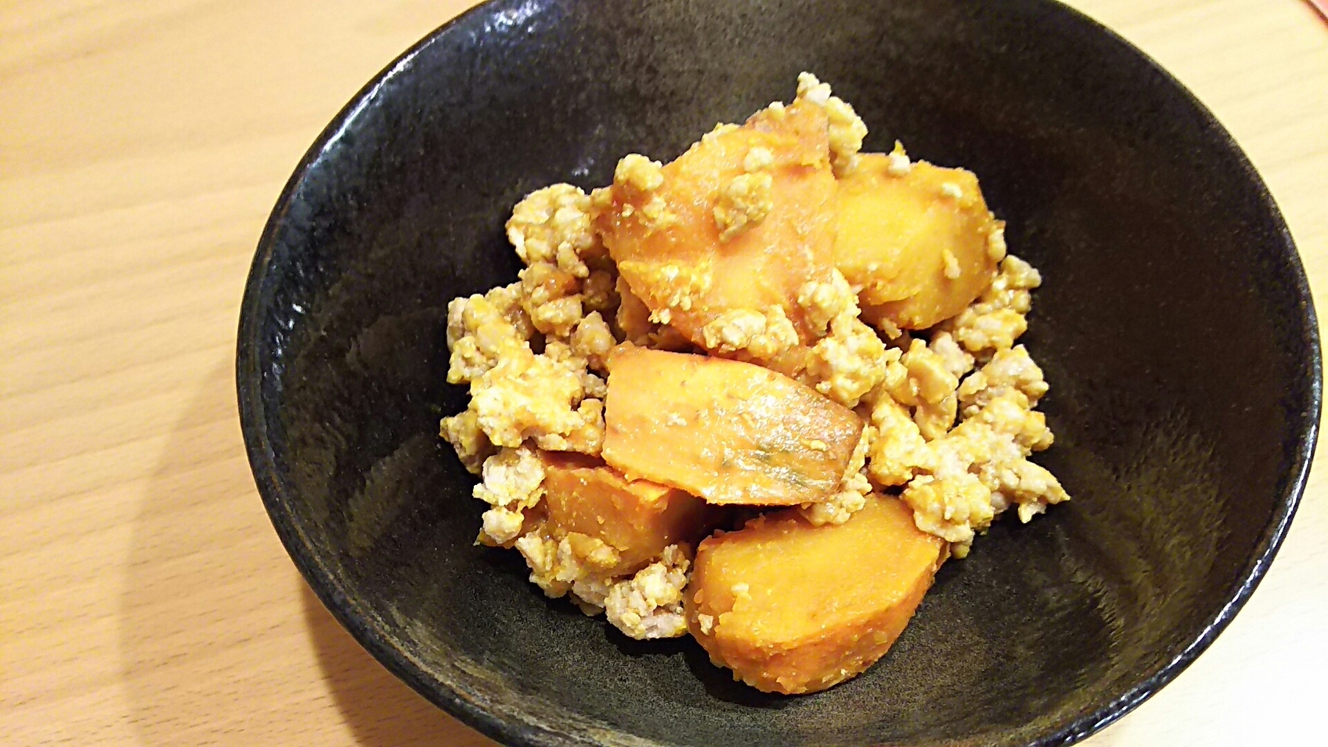 かぼちゃと鶏ひき肉の煮物