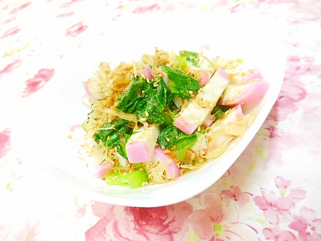 サッパリ美味しい❤小松菜と蒲鉾のおかか和え❤