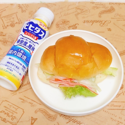 ロールパンサンド♡大葉&新玉カニカマ