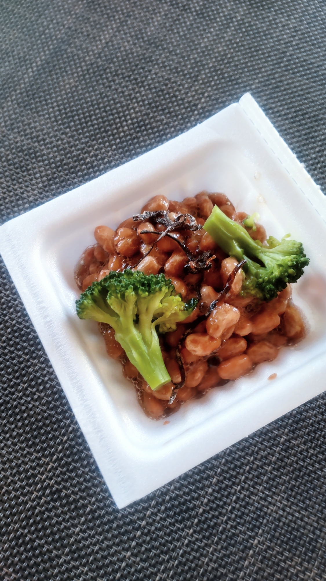 塩昆布ブロッコリー納豆