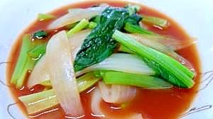 小松菜と玉葱のトマトスープ