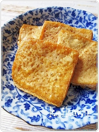 意外と簡単 自家製さっくり ふっくら油揚げ レシピ 作り方 By keikana 楽天レシピ 意外と簡単 自家製さっくり ふっくら油揚げ レシピ 作り方 By keikana 楽天レシピ