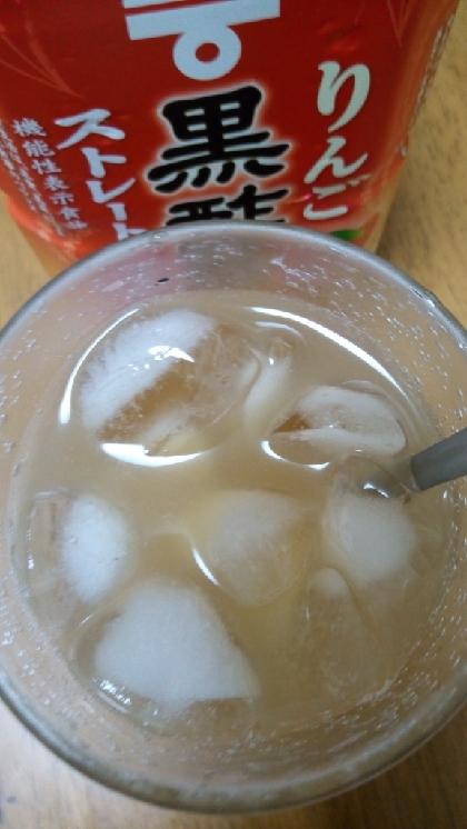 りんご黒酢飲料使っちゃいました～さっぱりとして美味しいですね♥