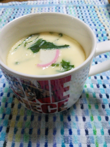 白だしで味バッチ茶碗蒸し