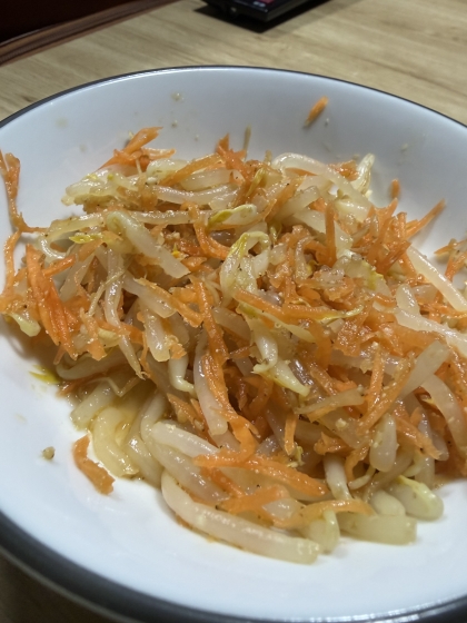 簡単副菜！にんじんともやしのナムル