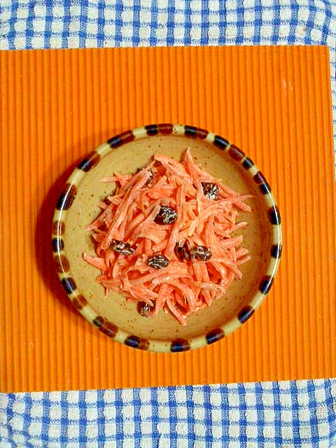 人参とレーズンのサラダ♪