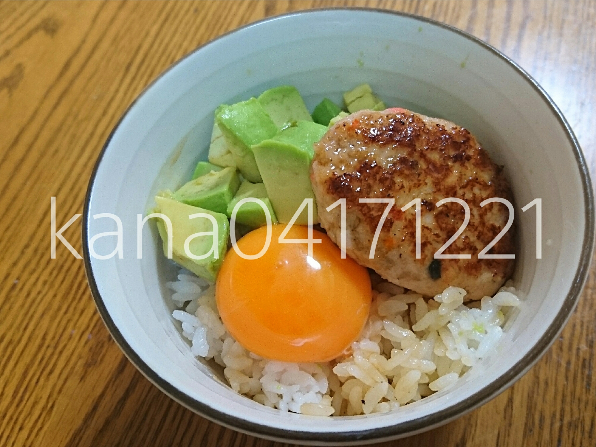 アボカドつくね丼