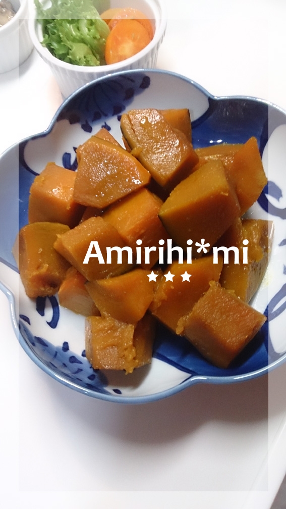 ごま油でコクを出す★かぼちゃ煮