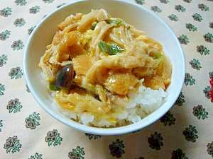 きのこと油揚げの卵とじ丼 レシピ 作り方 By Shimo9756 楽天レシピ きのこと油揚げの卵とじ丼 レシピ 作り方 By Shimo9756 楽天レシピ