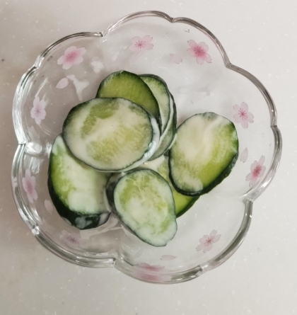 胡瓜のピリ辛からしマヨネーズ和え