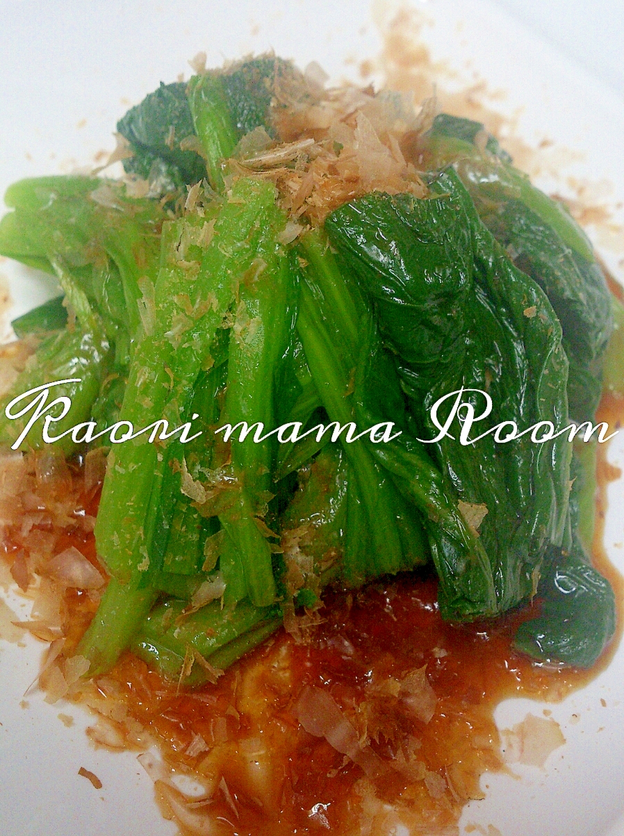 さわらを使った献立 楽天レシピ