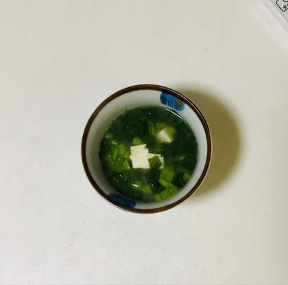 豆腐と小松菜と油揚げの味噌汁