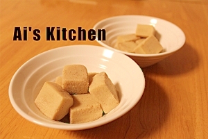 高野豆腐だけの含め煮 レシピ 作り方 By Aiぽんた 楽天レシピ 高野豆腐だけの含め煮 レシピ 作り方 By Aiぽんた 楽天レシピ