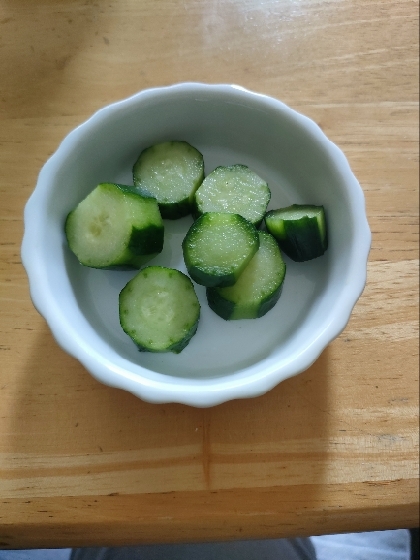 あと一品に作りました