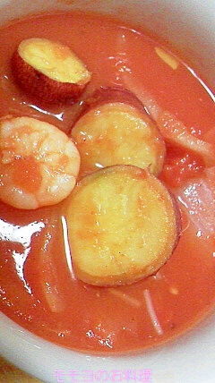 さつま芋のトマトスープ