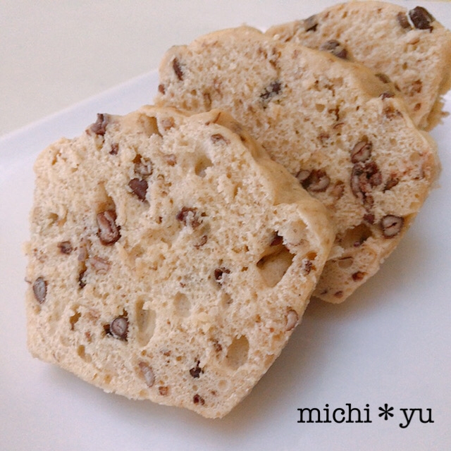 レンジで簡単♪ ホケミで作るきなこと小豆蒸しパン