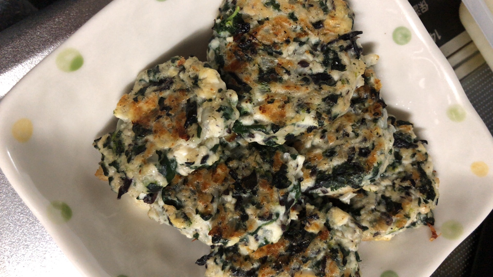 離乳食後期 栄養たっぷりひじきハンバーグ レシピ 作り方 By Hsmama 楽天レシピ 離乳食後期 栄養たっぷりひじきハンバーグ レシピ 作り方 By Hsmama 楽天レシピ