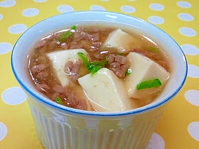 離乳食 豆腐のとろみ煮 牛ミンチ 絹さや レシピ 作り方 By 不二子ちゃん2号 楽天レシピ