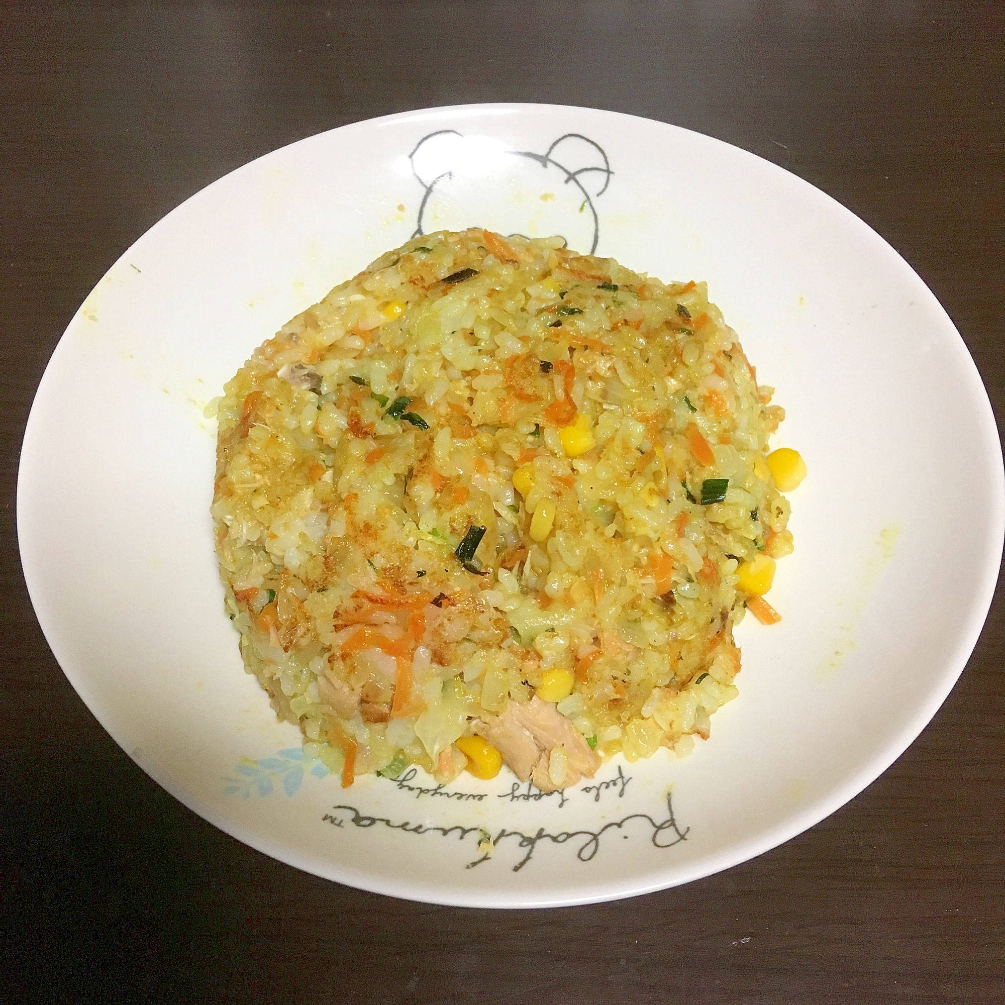 旨い療養食 彩野菜と水煮鮭のカレーピラフ風ごはん レシピ 作り方 By ぬこ 犬 好きのレシピ投稿垢 楽天レシピ