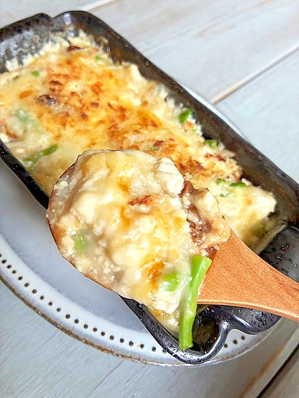 あさりの佃煮入り◆長芋と豆腐のチーズ焼き