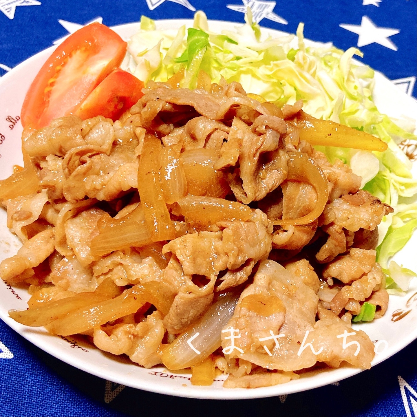 簡単手抜き！チャチャッと焼き肉炒め☆