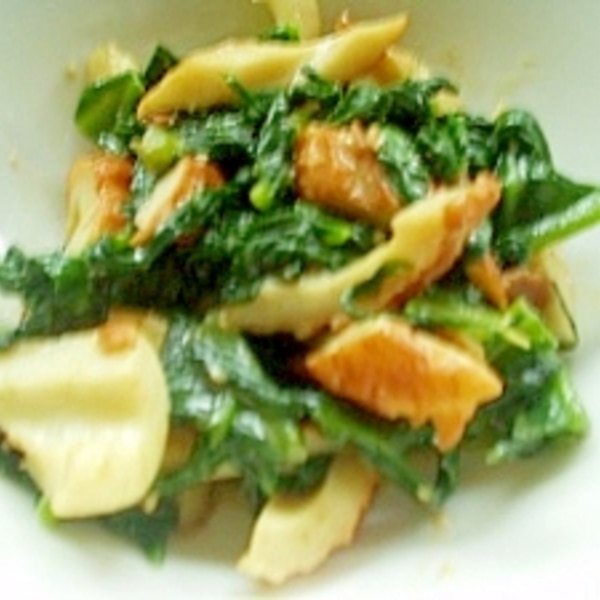 つる紫の味噌マヨ炒め レシピ 作り方 By ミルミント 楽天レシピ つる紫の味噌マヨ炒め レシピ 作り方 By ミルミント 楽天レシピ