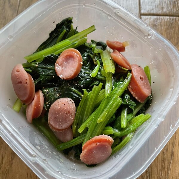 電子レンジdeホウレンソウセージ レシピ 作り方 By ちぼんぬ6665 楽天レシピ 電子レンジdeホウレンソウセージ レシピ 作り方 By ちぼんぬ6665 楽天レシピ