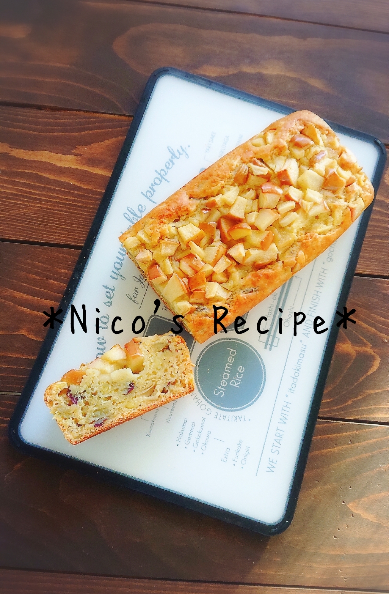 りんごとさつまいもの人気レシピランキング 楽天レシピ