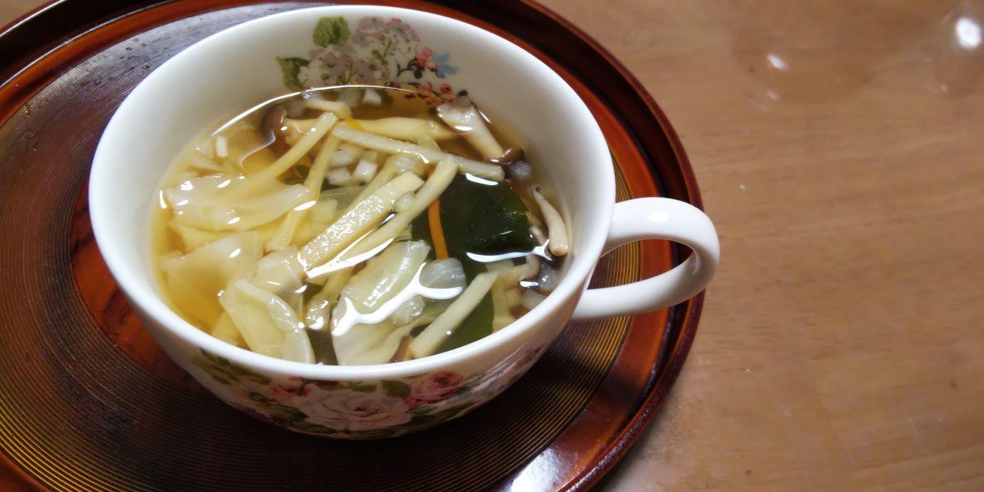 タケノコとキャベツのコンソメスープ