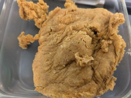 離乳食♪　きなこ蒸しパン