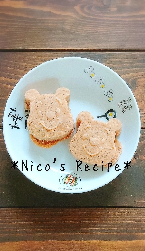 幼児用バレンタイン ミルクココア蒸しパン レシピ 作り方 By Nico 楽天レシピ