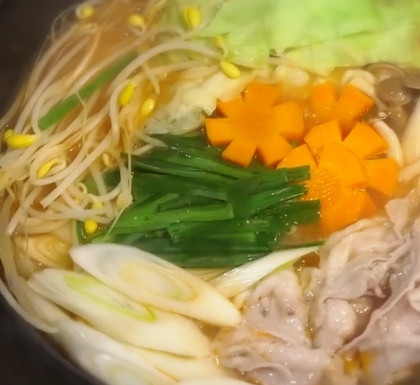 キノコと緑黄色野菜の味噌鍋