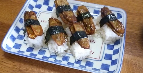 【菜食】ごぼうの穴子寿司風