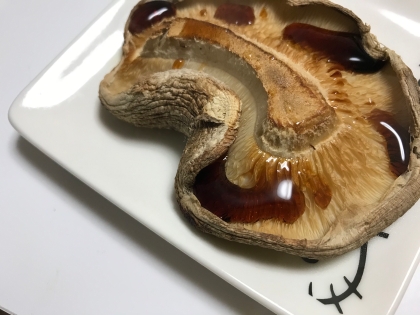 グリルで焼くだけです☆巨大しいたけのおいしい姿焼き