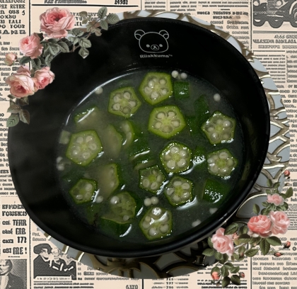 オクラとワカメのお味噌汁