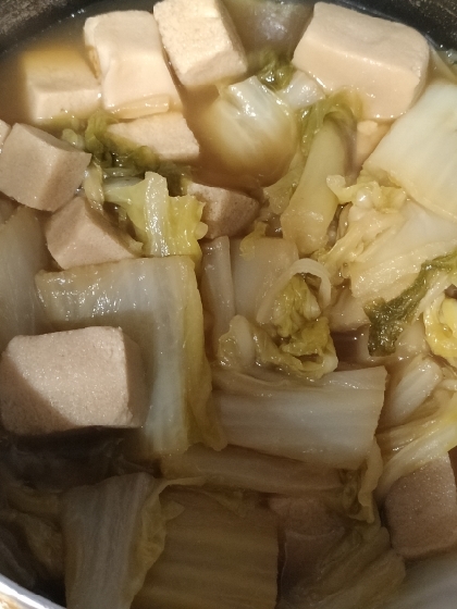 白菜と高野豆腐のレンジ煮