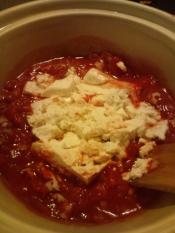 簡単 花粉症にも トマトとお豆腐の生姜スープ レシピ 作り方 By Healthy Loghouse 楽天レシピ