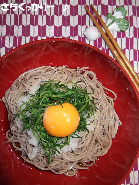 おかひじき蕎麦