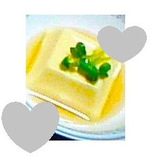 あけぼのマジック様、卵豆腐とっても美味しかったです♪♪
いつもレシピを本当にありがとうございます！！
良い１日をお過ごしくださいませ☆☆☆